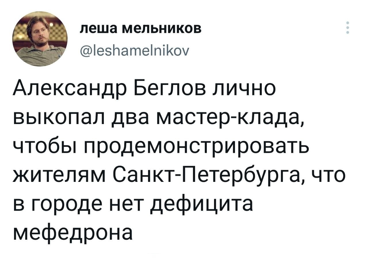 Кракен зеркало маркетплейс