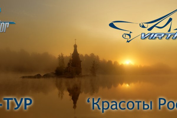 Найдется все kraken 2krn cc