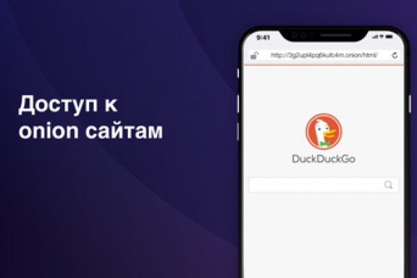 Кракен маркет kr2web in