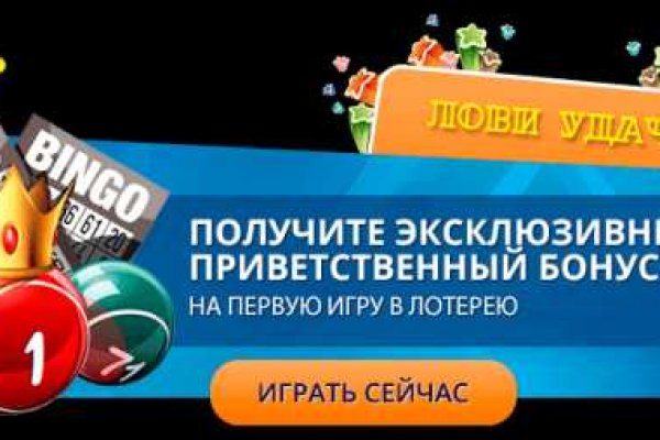 Кракен kr2web in маркетплейс