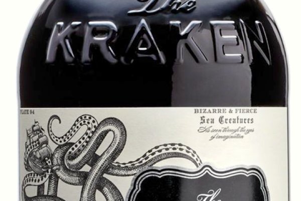 Kraken 13 at сайт